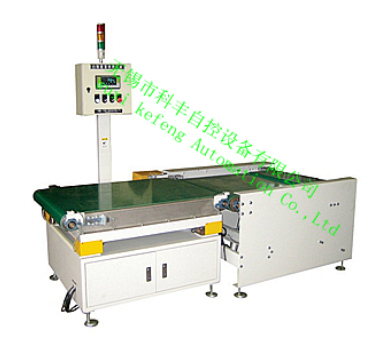 LCS-100DJ Sorting Scale for large package LCS-100DJ Sorting Scale for large package